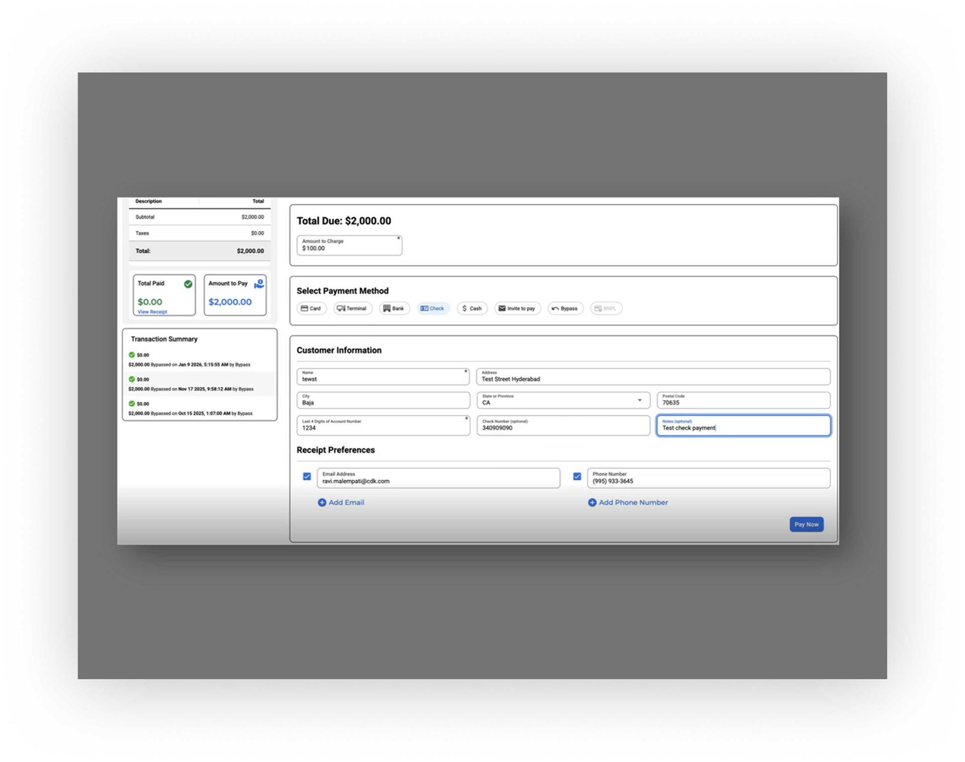 application screen shot